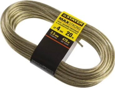 STAYER канатный 50145-4 20 м