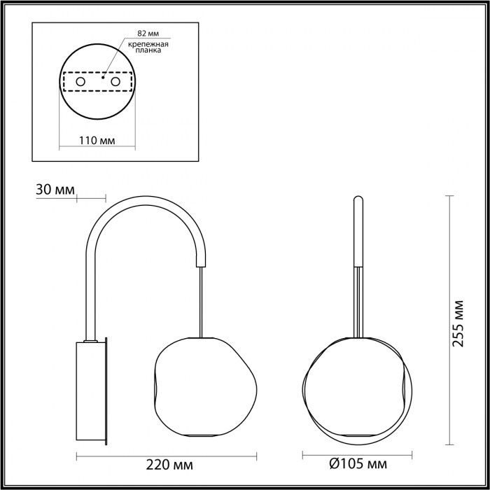Бра настенный Odeon Light LED, золотистый, прозрачный