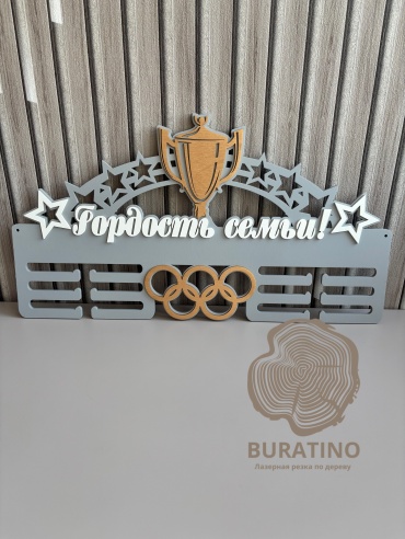 Buratino 461452134, фанера