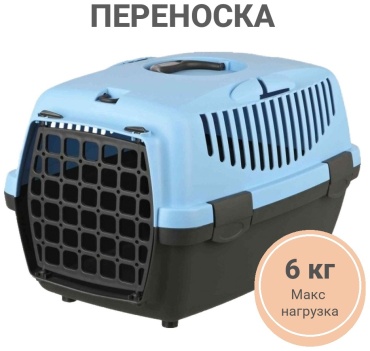 TRIXIE переноска серый, голубой