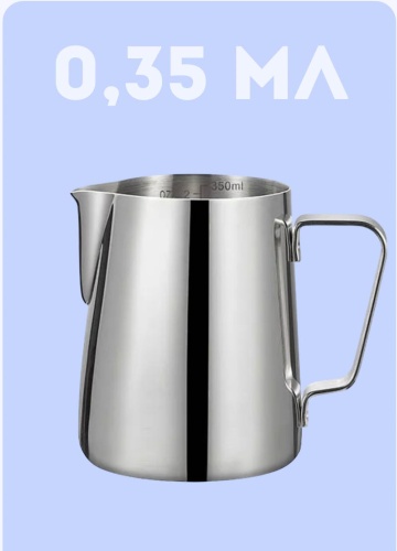 BARISTA UNITY питчер для молока 45788 серебристый