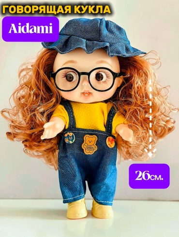 Кукла реборн Aidami Говорящая кукла для девочек 26 см