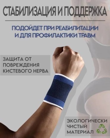 30183249_783094672 синий универсальный