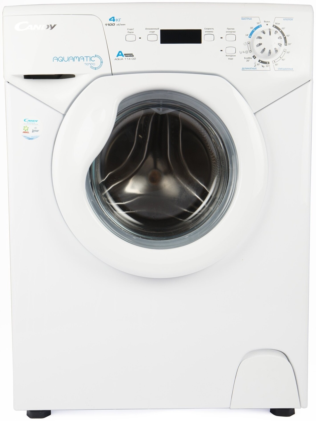 Стиральная машина Candy Aquamatic 2D1140-07 белый
