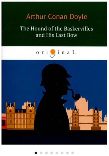 Arthur Conan Doyle: Собака Баскервилей