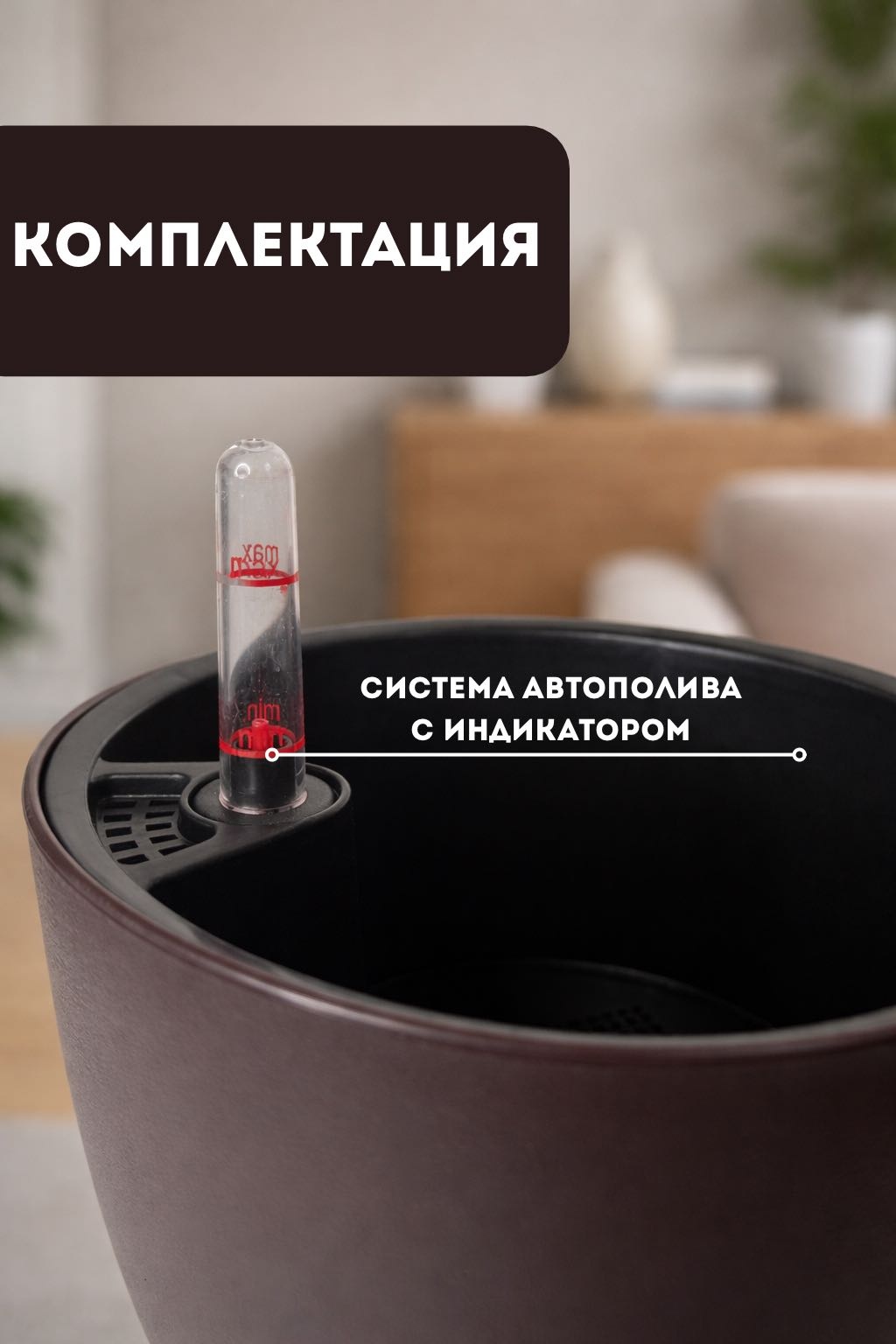 Кашпо 30443427_725308862, пластик