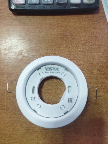 Vostok спот GX53 sandi white