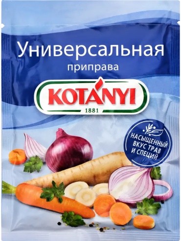 Kotanyi приправа универсальная 70 г