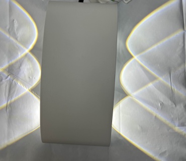 Бра настенный Pro-Max LED, белый