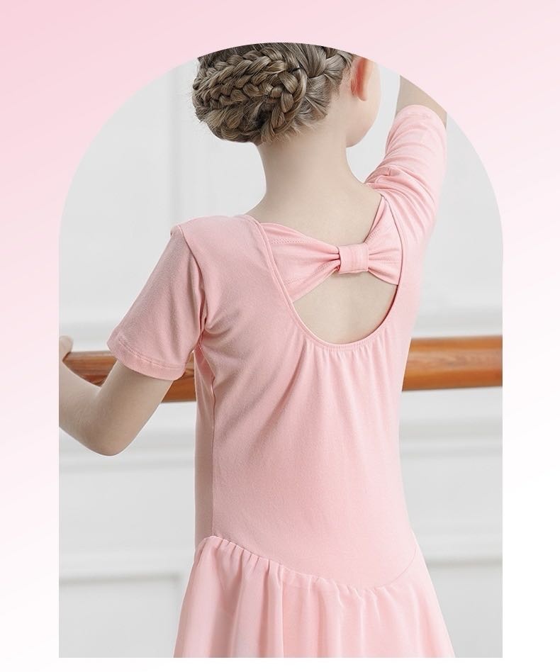 Купальник U’Alfi 0827 розовый 110