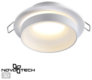 Novotech 370781 GU10