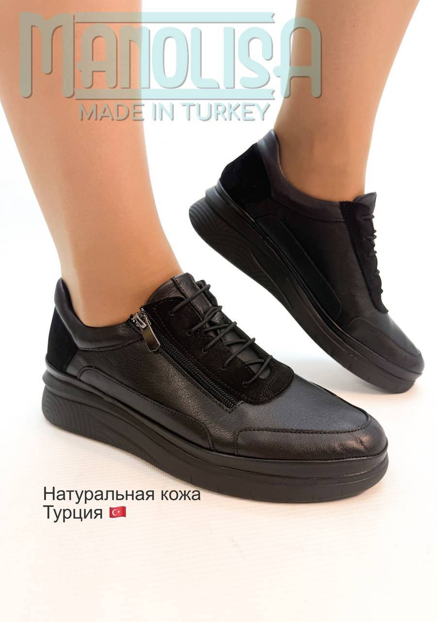 Туфли ManolisA черный