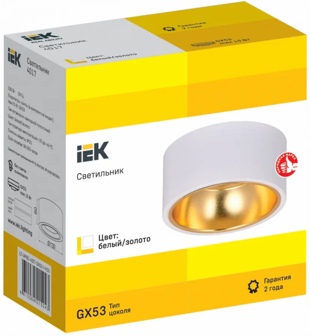 IEK спот 4017