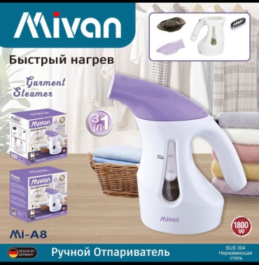 Отпариватель Mivan Mi-A8 белый
