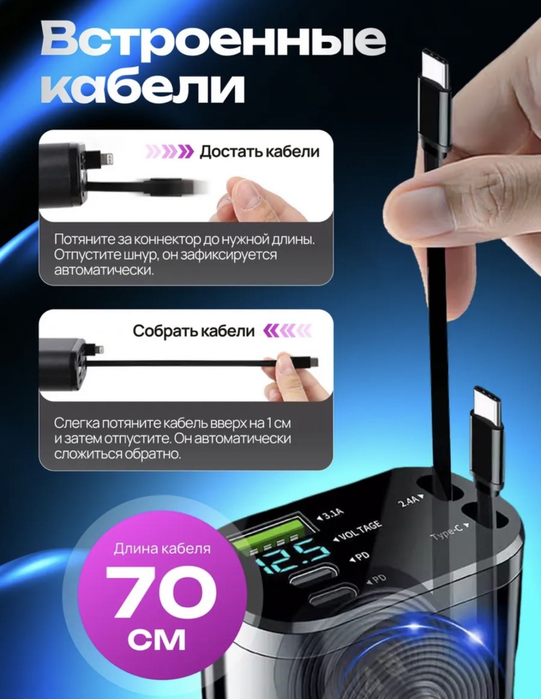 Зарядное устройство ZIDI ZS-12 Lightning, USB Type-C, USB 12 Вт черный