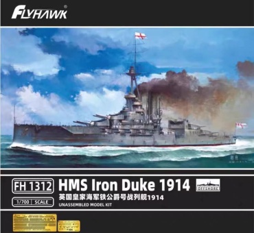Британский линкор HMS Iron Duke