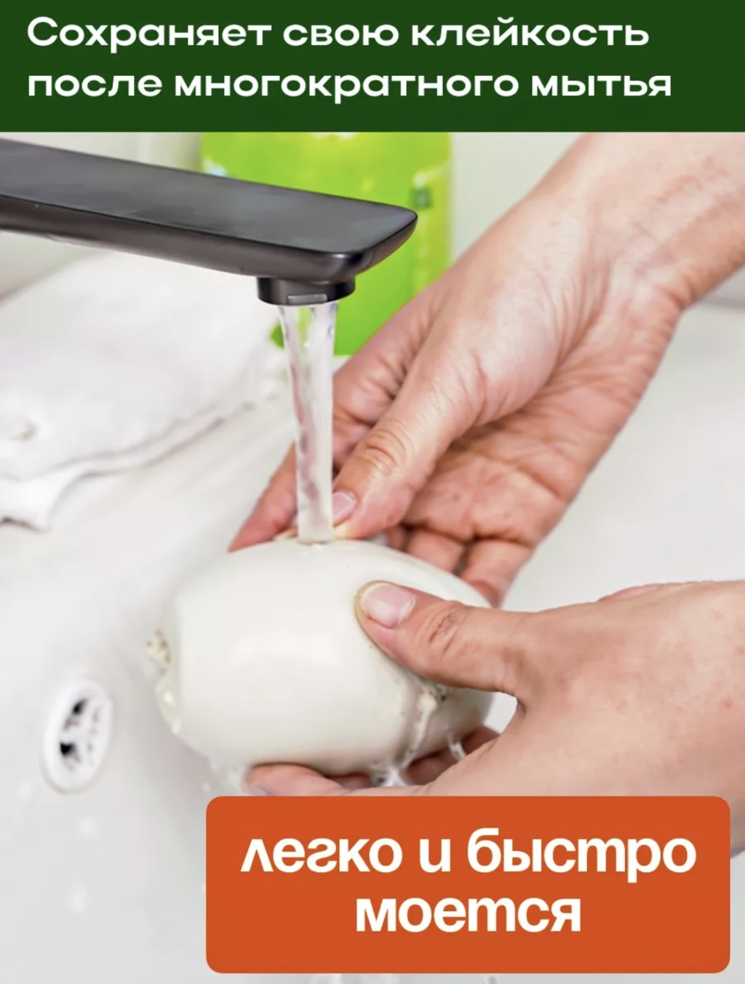 White Line ролик Wl2.2 белый
