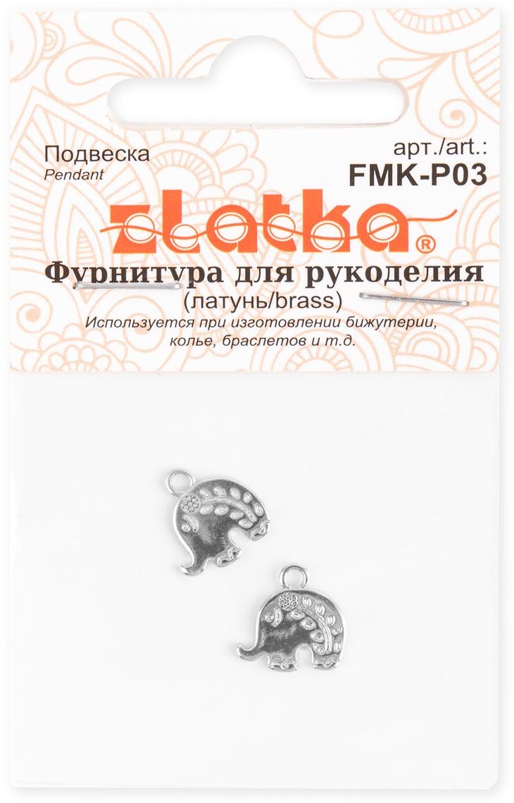Набор Zlatka FMK-P03