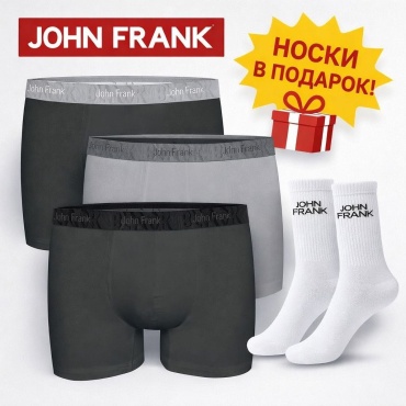 Боксеры John Frank черный, серый