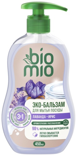 BioMio жидкое Экологичный бальзам для мытья взрослой и детской посуды с экстрактом хлопка и ионами серебра. Концентрат. Лаванда и Ирис 0.45 л