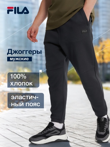 Спортивные брюки FILA черный
