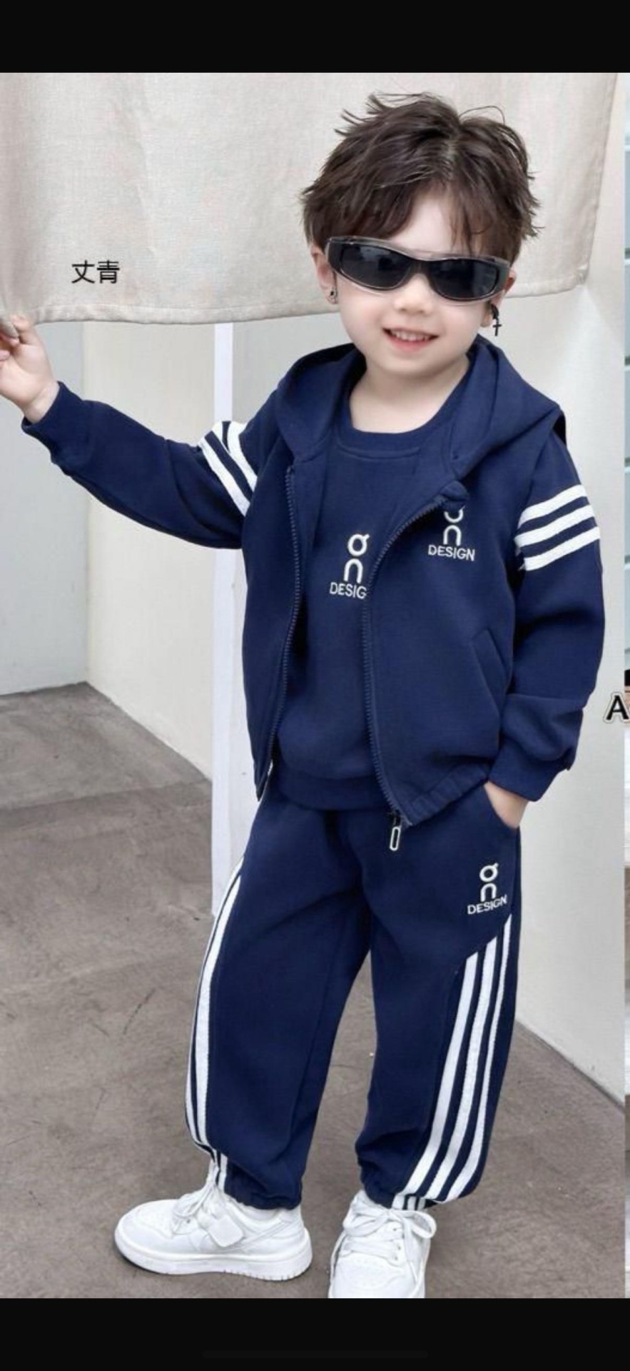 синий