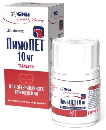 GIGI Pets Пимопет добавка в корм 10 мг 30 таблеток