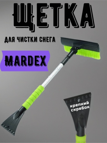 Щетка Mk02302 1 шт