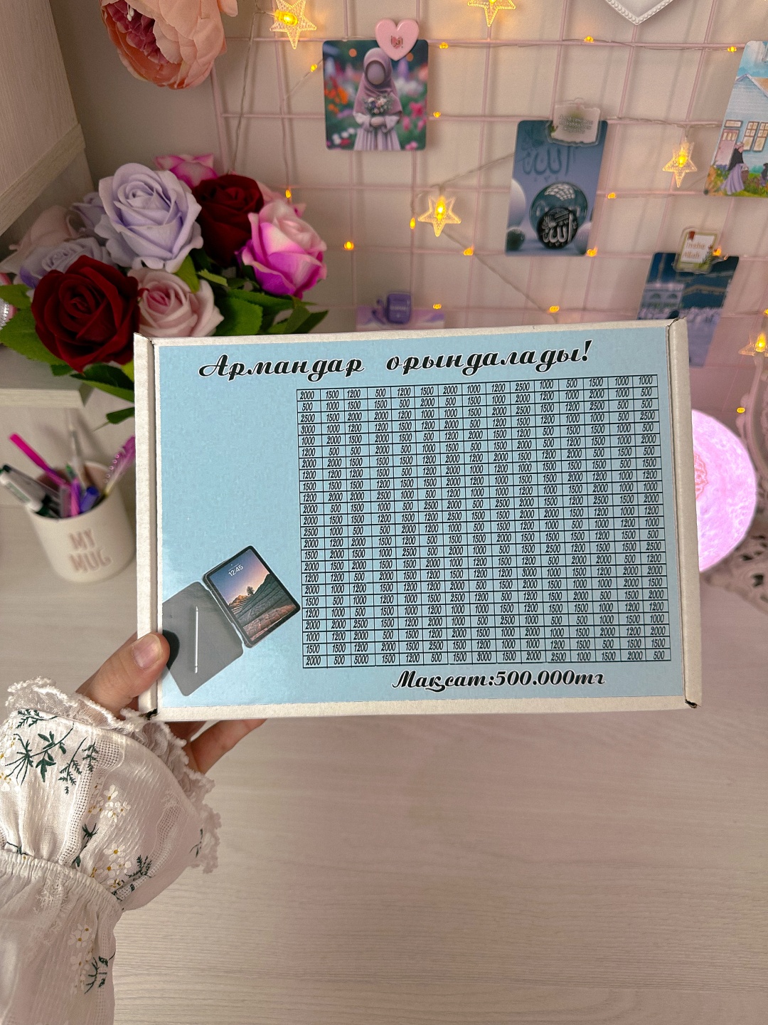 Копилка Планшет, гофрокартон