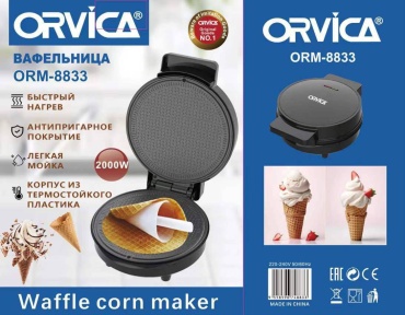 Вафельница Orvica 8833 черный