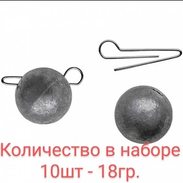 Спиннинговый 10010022_887407035