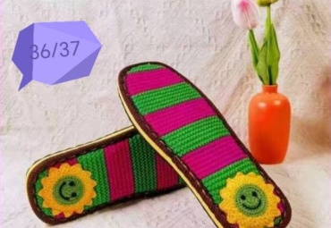 Подошва