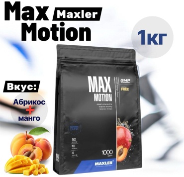 Maxler изотоник Изотоник Max motion Maxler Абрикос+манго 1000 г 1000 мл