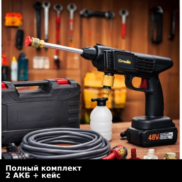 Опрыскиватель Oriolin аккумуляторный ORIOLIN-48V-PRO