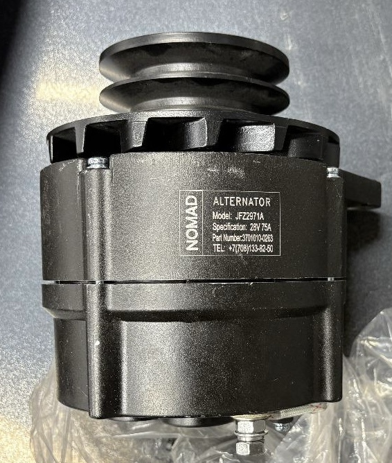 Генератор Nomad 3701010-262