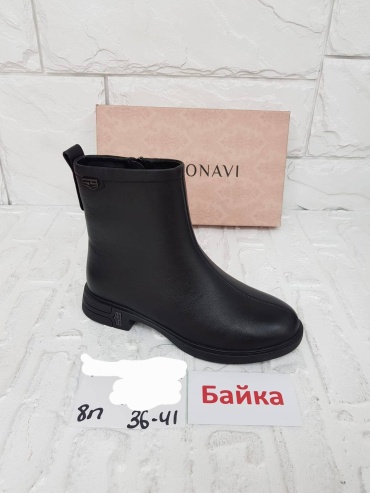 Полусапоги BONAVI черный