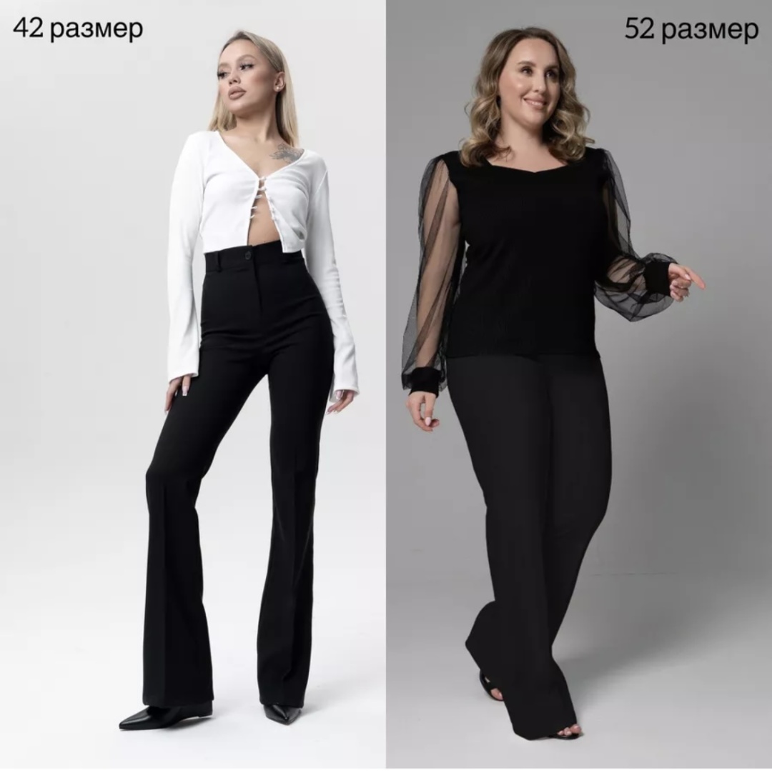 Клеш черный