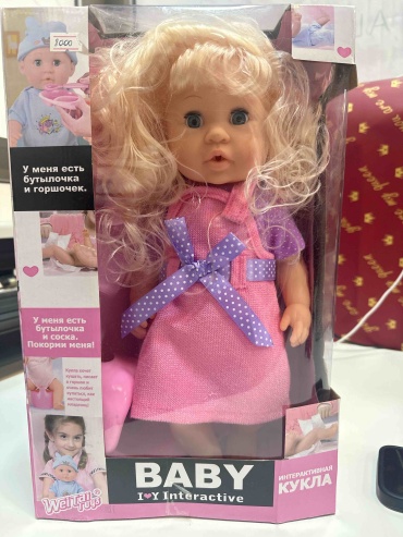 Пупс WEI TAI TOYS Интерактивная кукла 30 см