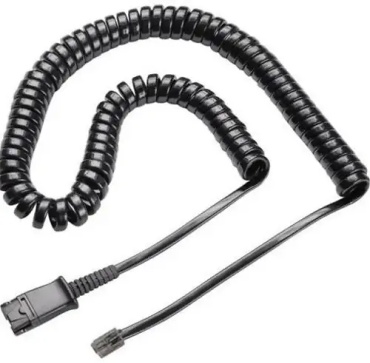 Кабель Polycom USB Type-A - USB Type-A 10 м 89L85AA