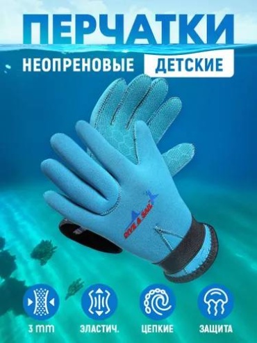 30436179_404431036 голубой XS, S