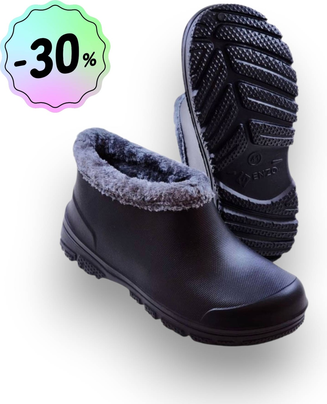 Галоши KBK.STORE черный