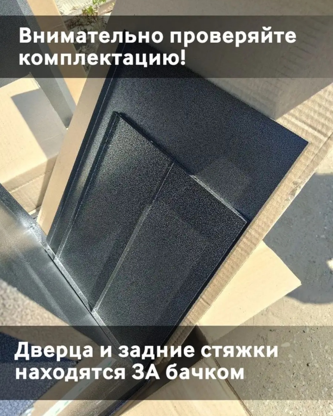 Умывальник БИЗОН БЕЗ ЭВН БЕЛЫЙ ПЛАСТИК 17л