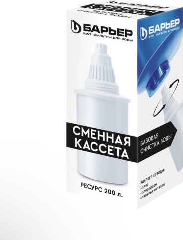 БАРЬЕР 226695924 1 шт