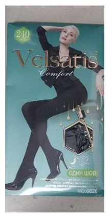 Колготки Velsatis черный