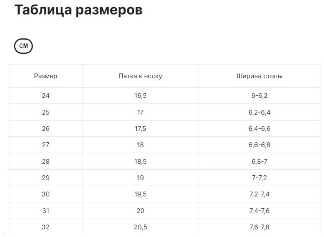 Туфли бежевый, розовый