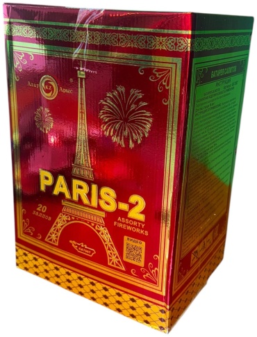 PARIS-2