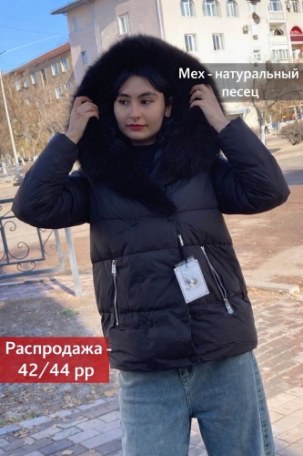Зимняя куртка SNOW ELBRUS черный