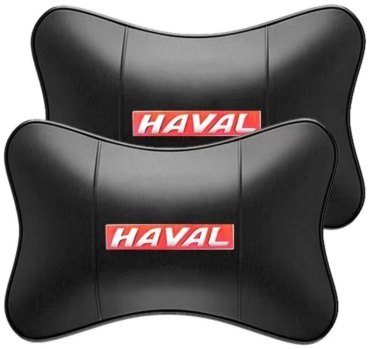Подушка подголовник Haval