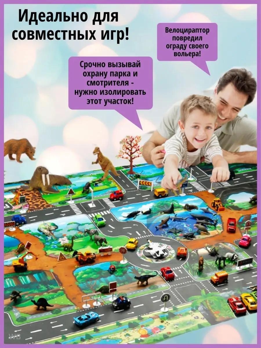 Коврик 26x22 см