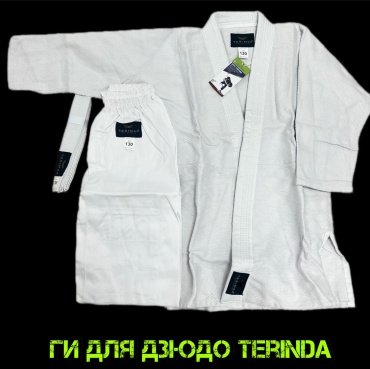 FIRST кимоно для дзюдо белый 128